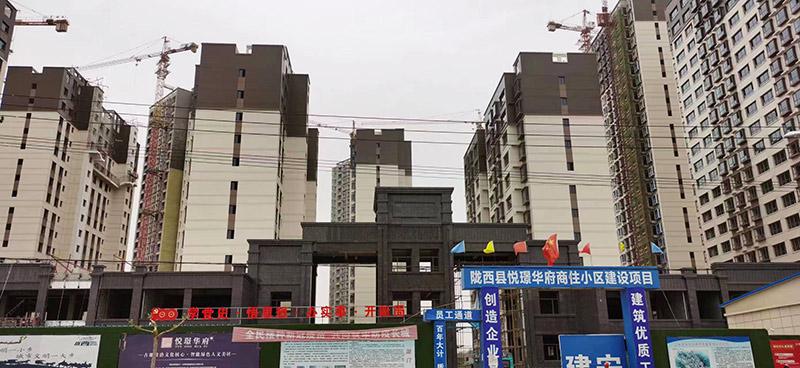 金雅陶瓷磚與江宏房地產再度合作，打造精品小區案例！
